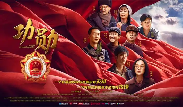 遮天免费阅读专题横幅